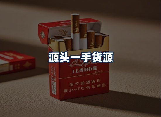 专业团队办公环境
